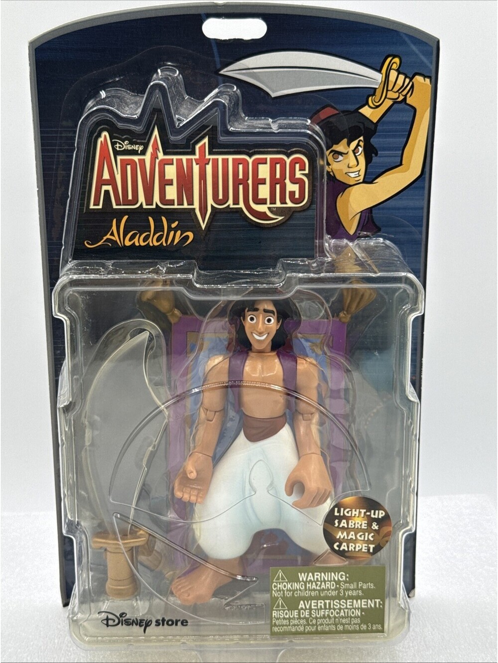 Disney Store Exclusive Adventures Aladdin Figure w/ Light Up Sabre Carpet 1999